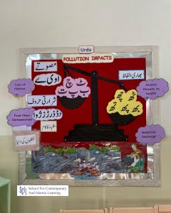 Classroom decorated for SCIL DHA Preschool's Welcome Week — photo 2